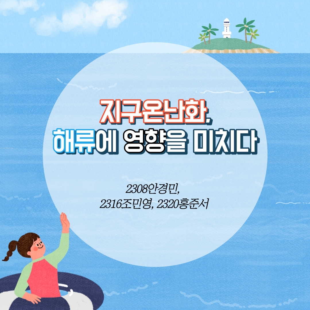 제목을-입력해주세요.-1