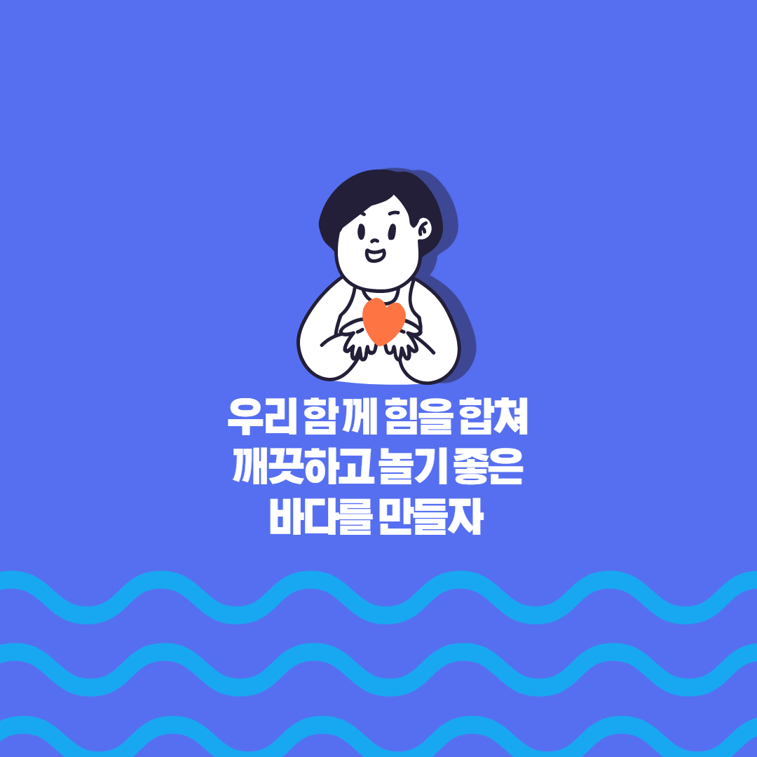 2305 김세진 2307 신태희 2314 장종현_6