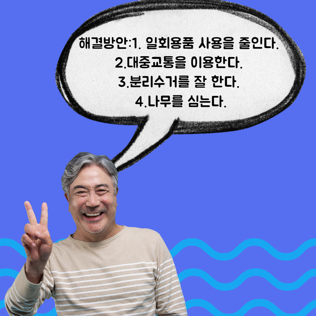 제목을 입력해주세요._6