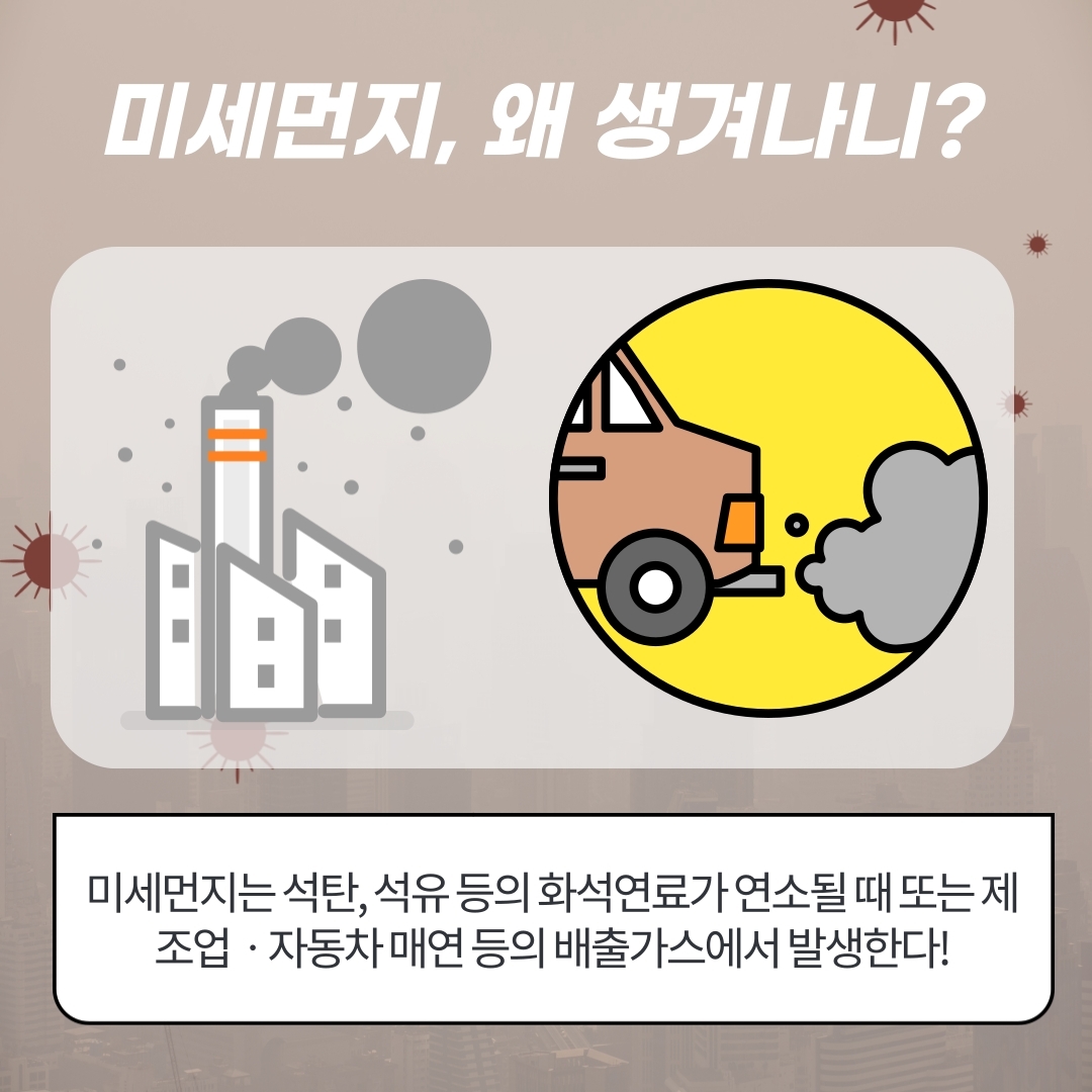 제목을-입력해주세요.-3