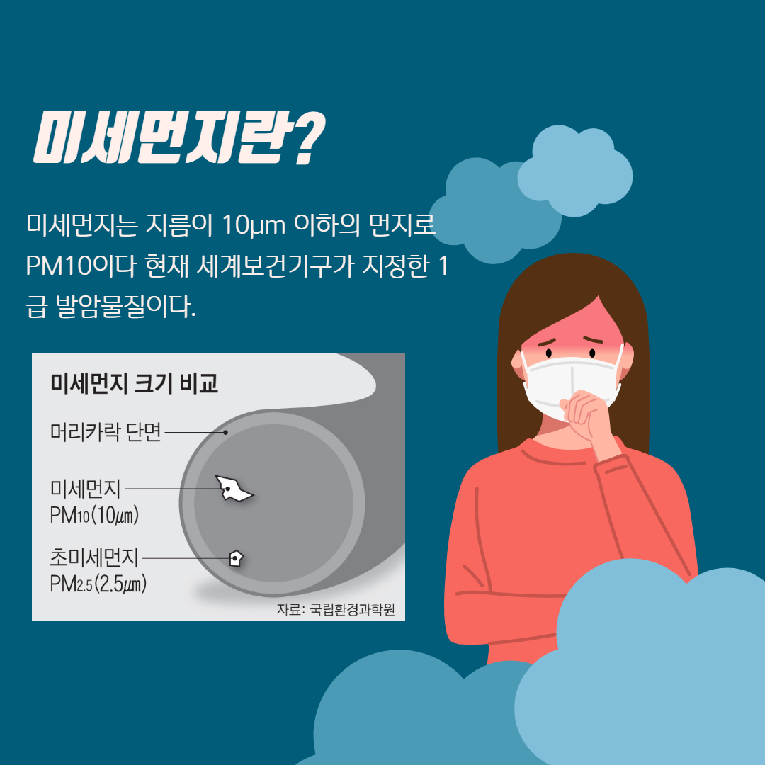 제목을 입력해주세요._2