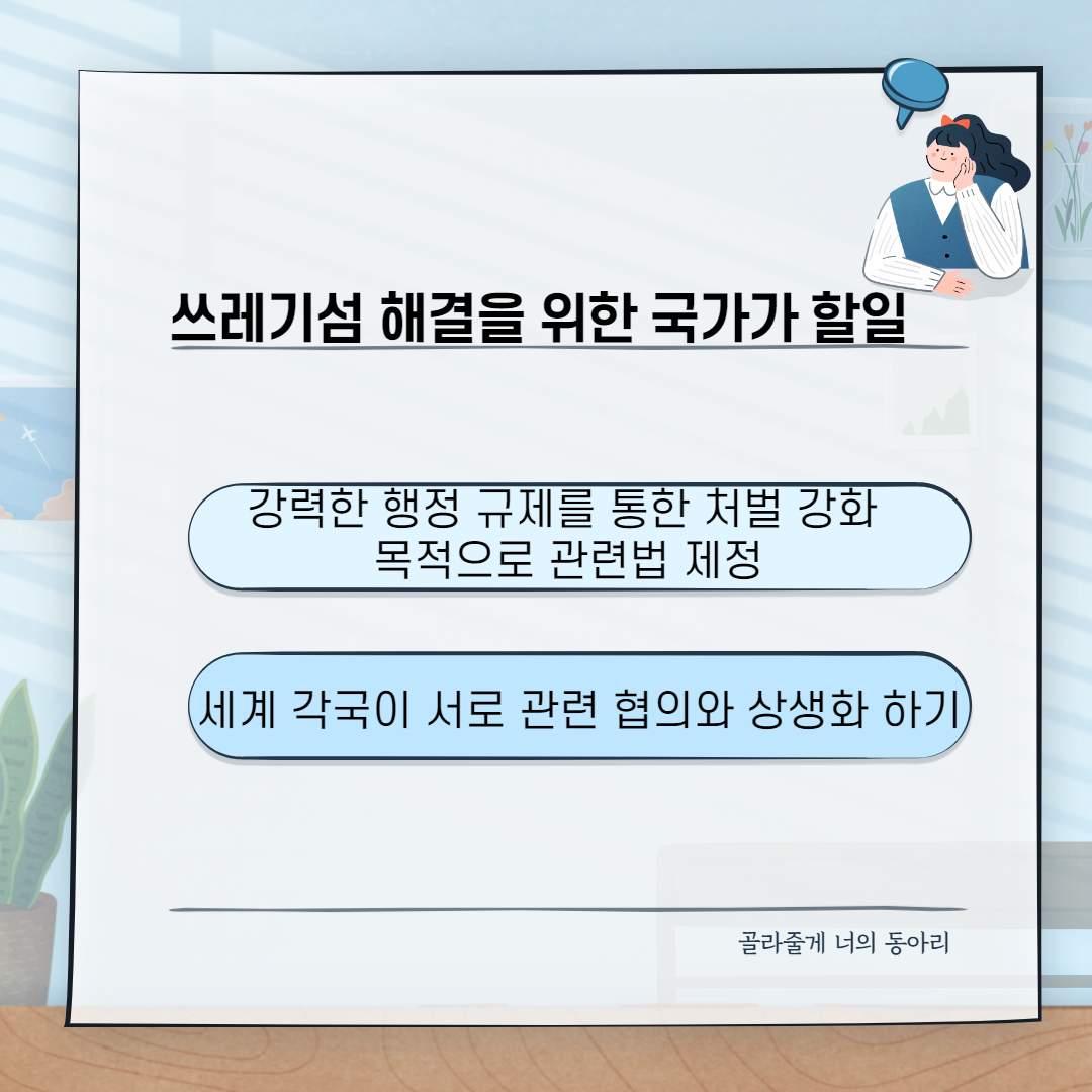 제목을 입력해주세요._3