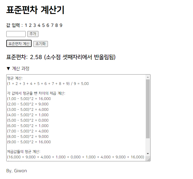 스크린샷 2023-06-23 130646