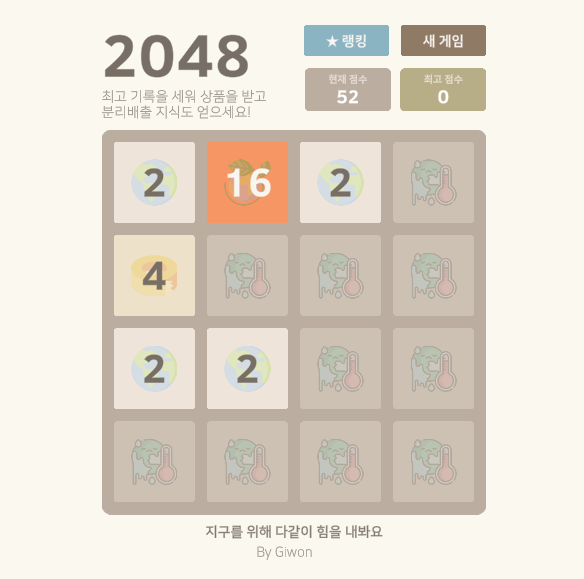 스크린샷 2023-06-23 130313