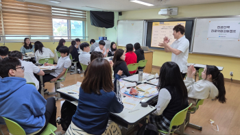 전공선택 진로역량강화캠프(1학년) (10).jpg