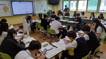 1학년진로탐색캠프 (1).jpg