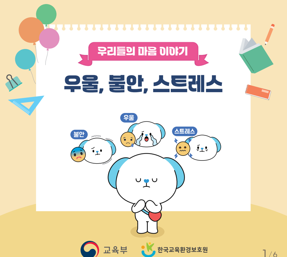 화면 캡처 2025-06-26 114649
