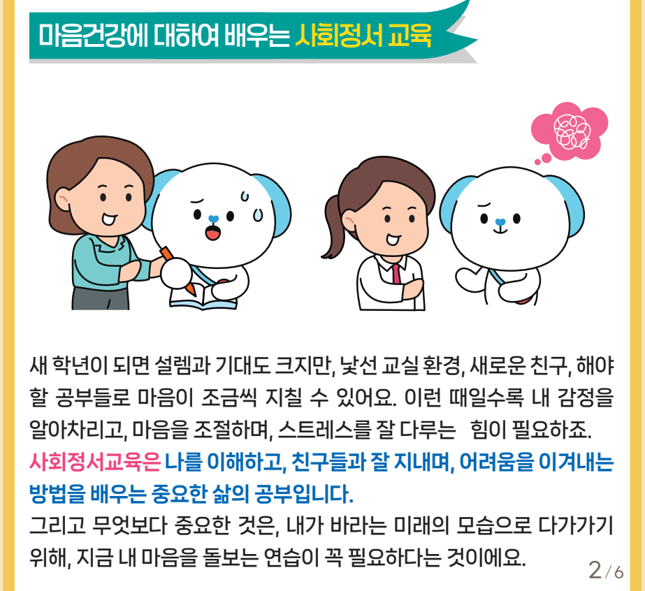 화면 캡처 2025-06-25 152817