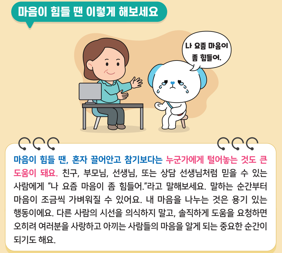 화면 캡처 2025-06-26 114805