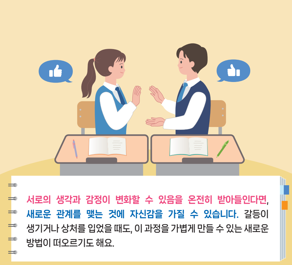 화면 캡처 2025-06-25 152346
