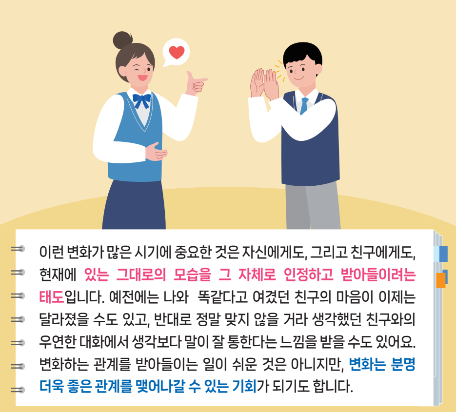 화면 캡처 2025-06-25 152329