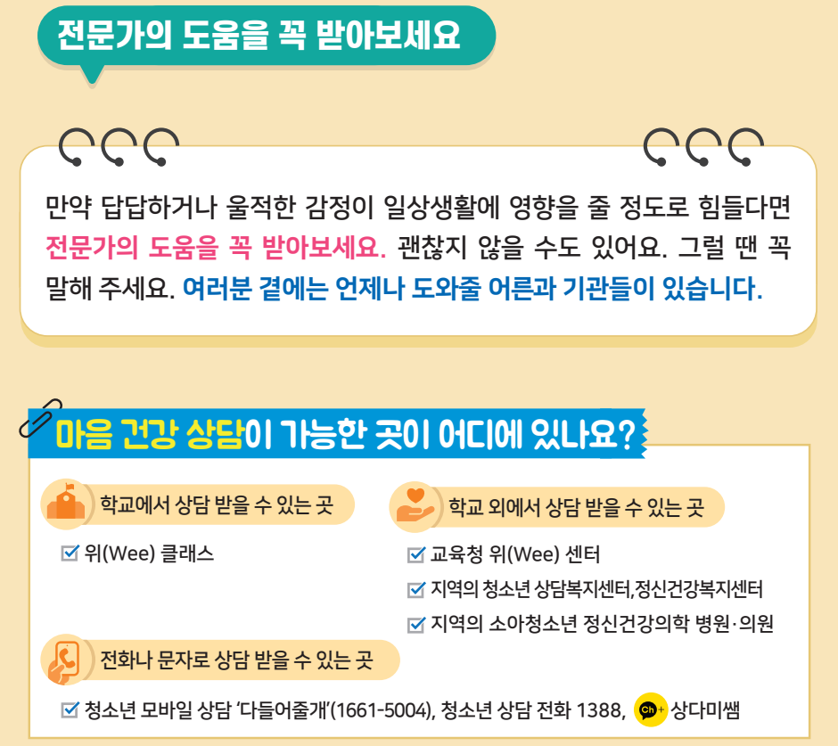 화면 캡처 2025-06-26 114847