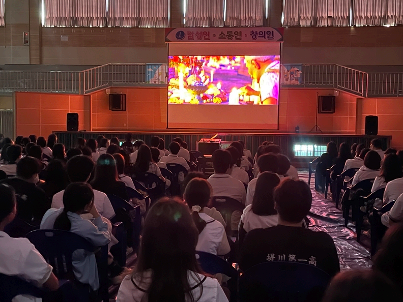 충북과 나의 연결고리 충북일보